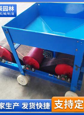 CCYC-600家用小型扬场机 移动式转向抛粮机 农用电动谷物扬粮机