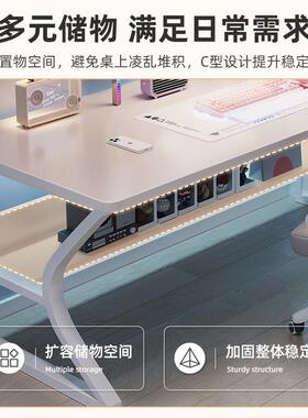 白色电脑桌台式家用办公桌椅套装简易卧室学习书桌现代简约电竞桌