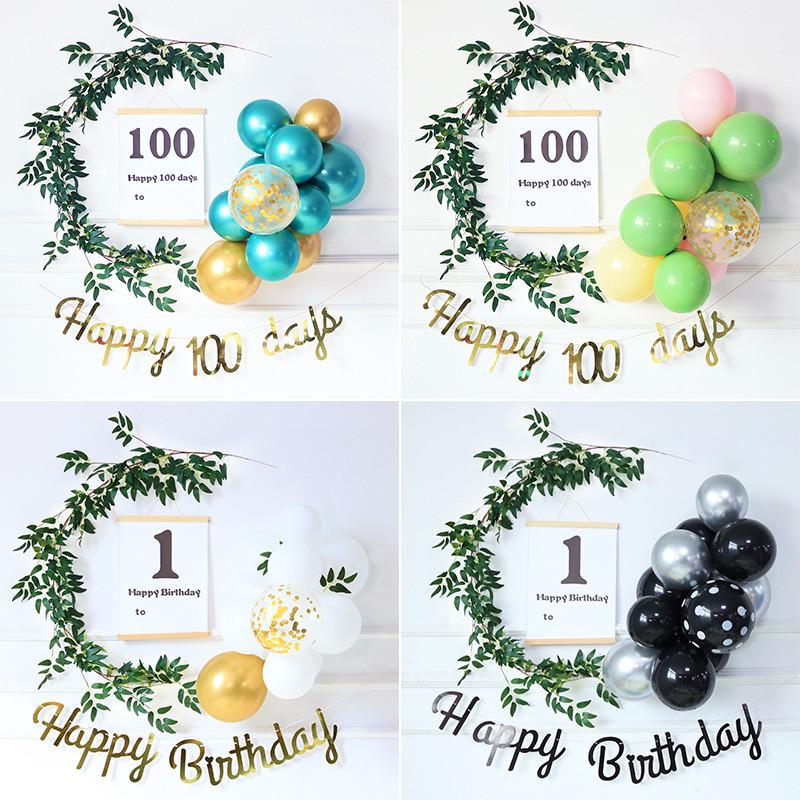 森系ins百天满月生日装饰场景布置宝宝100天周岁绿色背景套餐包邮