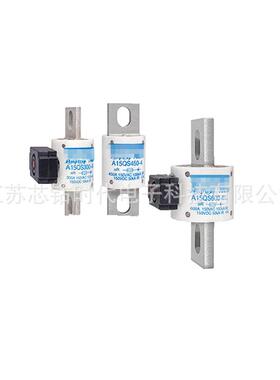 A70P450-4 A70P500-4 A70P600-4 美尔森Ferraz罗兰熔断器