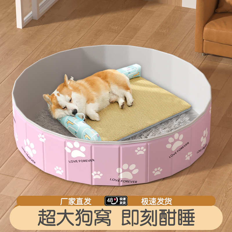 浴缸大中型可折叠澡池热销游泳洗宠物狗狗便携戏水狗狗