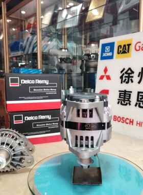 德科雷米发电机 8600142 康明斯 3972734 5282836 5282840