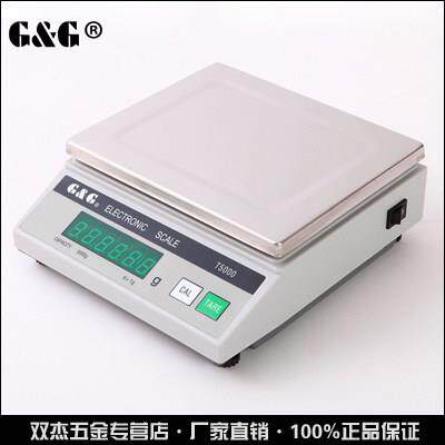 双杰电子天平0.1 T1000电子天平秤珠宝玉石精确电子秤T500T200