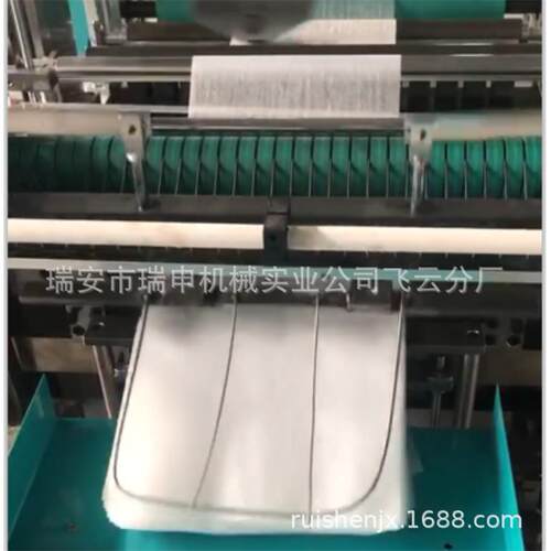 工厂专业制造无纺布枕套袋制袋机 WF-600型 无纺布平口袋制袋机