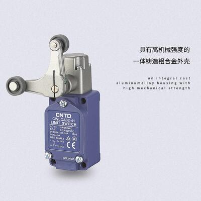 昌得限位行程开关 CWLCA12-2-Q微动CWLNJCWLD1 CWLD3 CWLCA32-41