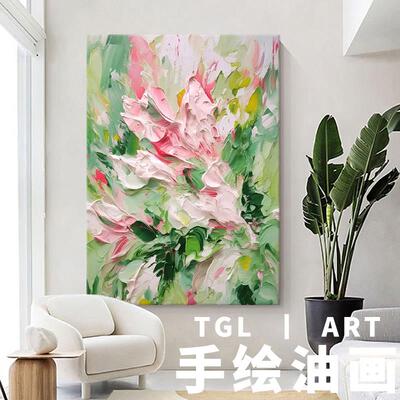 装饰画奶油油抽象派油画肌理立体手绘厚玄关纯法式挂画客厅艺术风