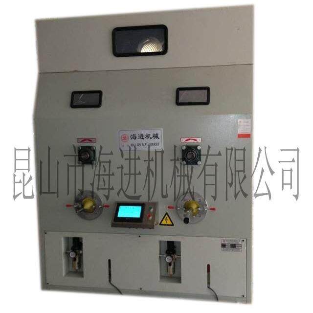 牌羽绒棉拍拍棉充棉机化纤棉充棉机流量计量操作简单
