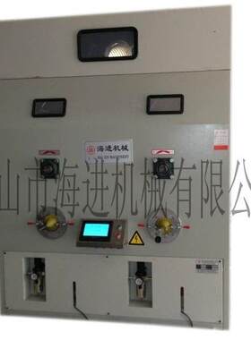 海进牌羽绒棉拍拍棉充棉机化纤棉充棉机流量计量操作简单