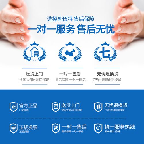 450铝架大功料铝箔袋上下加热塑脚收37封踏封口缩膜切机脚踩式封
