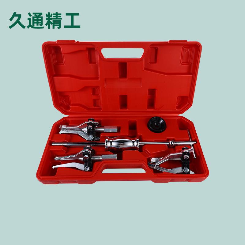 5件套内外轴承拉马组合汽车汽修机内孔拆卸器拉机拔卸器滑锤工具