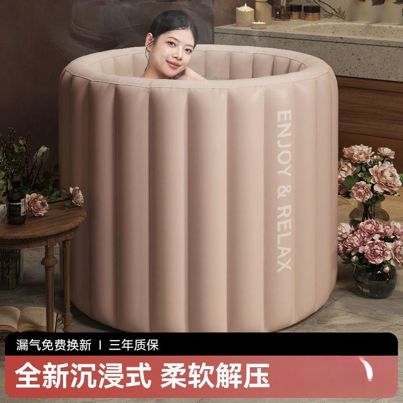 免安装自动充气泡澡桶可折叠浴桶成人洗澡桶家用全身沐浴浴盆