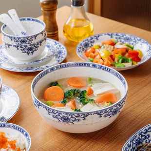 玲珑花釉中彩高温瓷碗碟筷组合微波炉米饭碗 家用陶瓷餐具套装