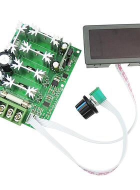 数显调速器PWM直流电V机调速大功率控制板12V4V36VUQI48280器V30A