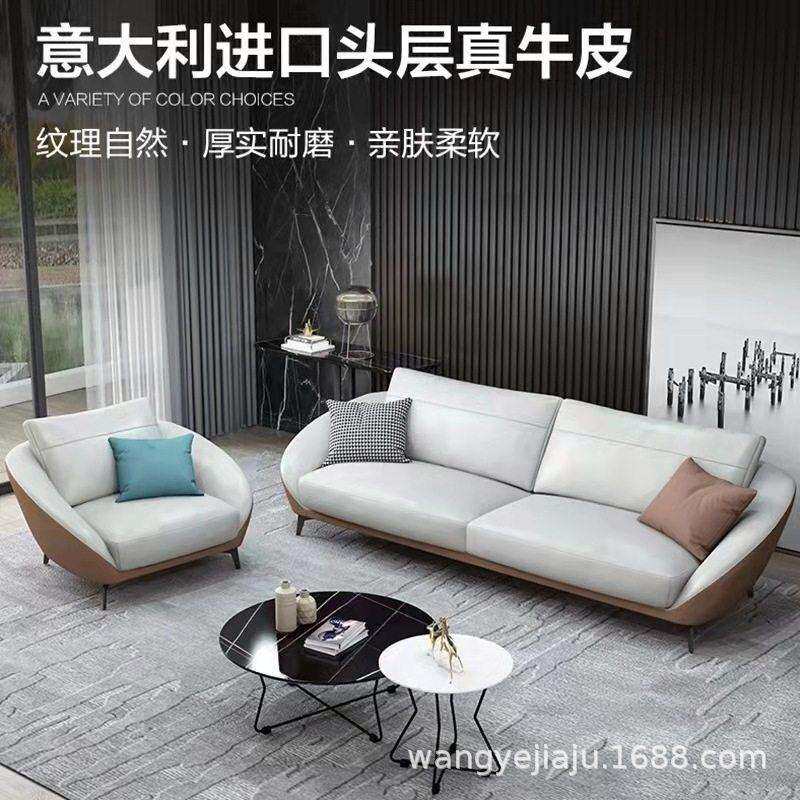 新款直销现简约商务公意式简欧休闲接待会客三人位公室组合沙发