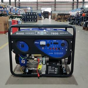 凯纳8KW单三相汽油发电机组家用小型户外发电机组220V/380v等功率