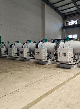 新型防冻加热煤矿降尘雾炮机 电厂、钢渣堆场除尘炮雾机