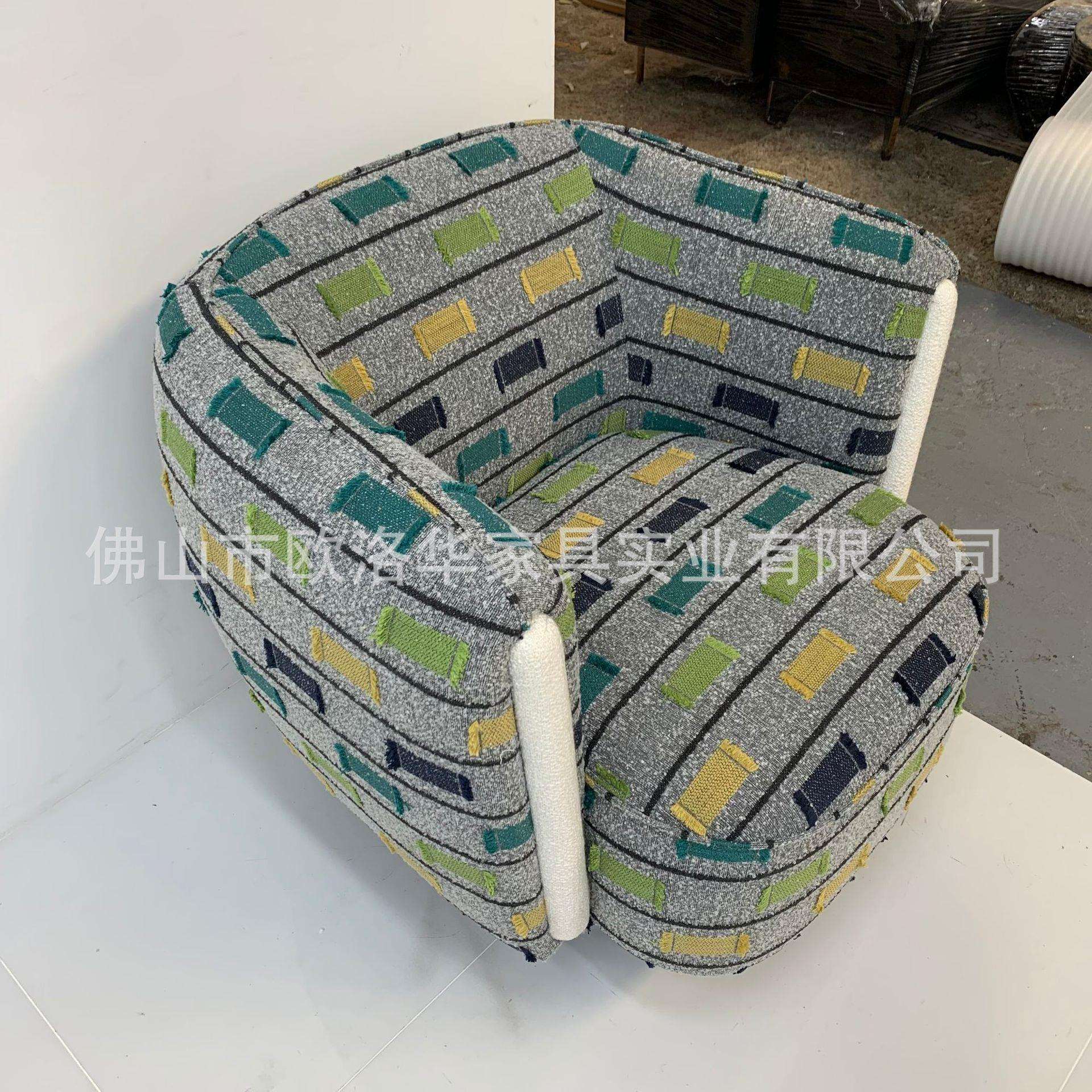 科技绒布简约北欧单人沙发椅