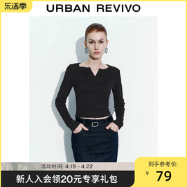 UR2024春季女装休闲简约基础百搭小V领长袖T恤UWB440034