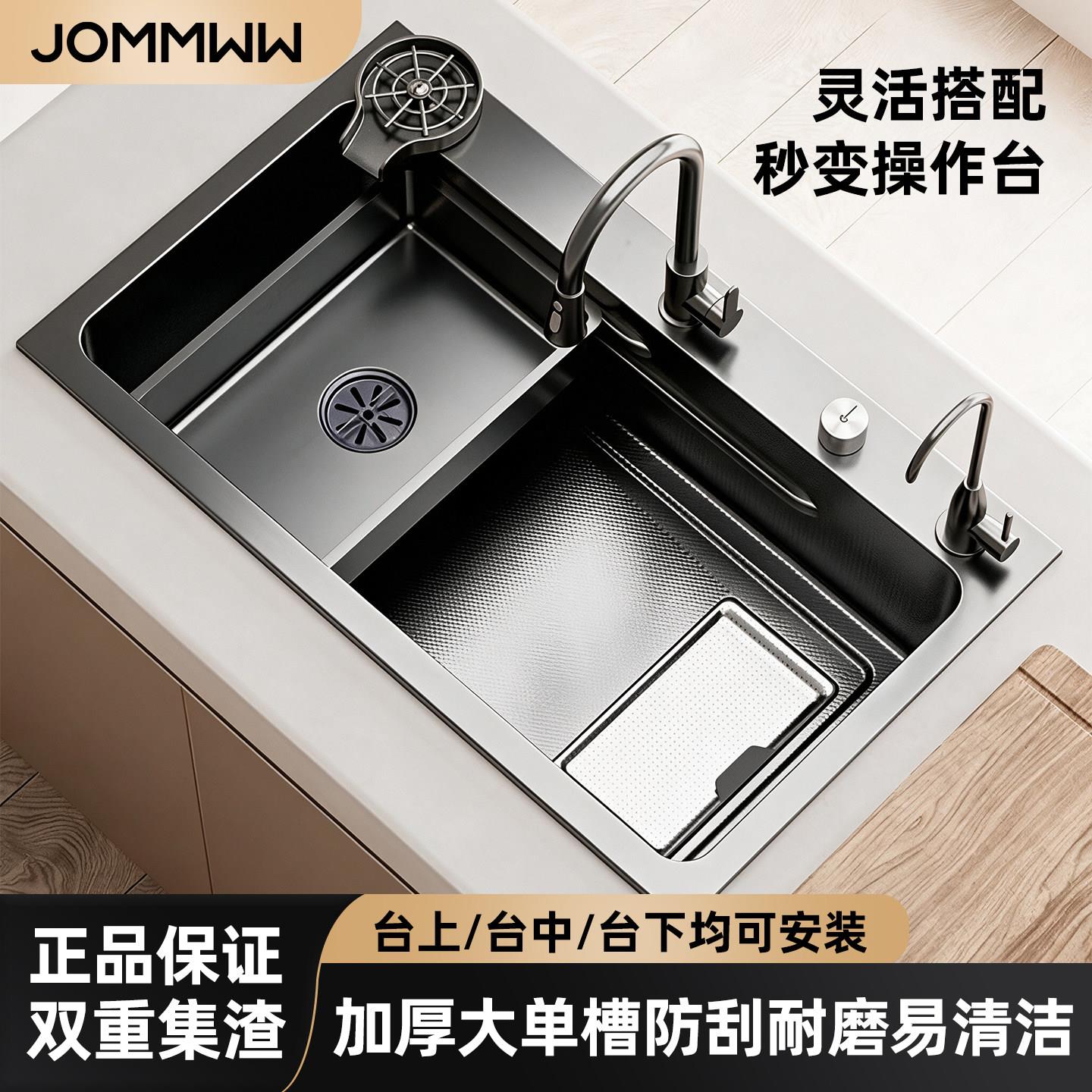 集渣洗菜盆单槽不锈钢304厨房水槽大单槽台下盆加厚洗碗槽洗菜盆