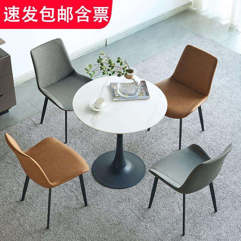创意休闲洽谈桌椅组合岩板会客接待谈判桌椅简约展厅店铺小圆桌子