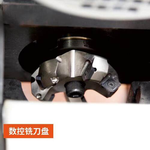 妙嘉G0自动行走138平板口坡机P-6 PG-80