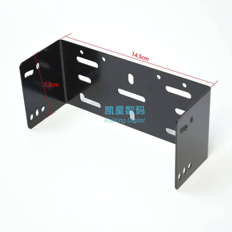车载电台支架 适配建伍TM471A/271A/281A/481A/261/461等车台