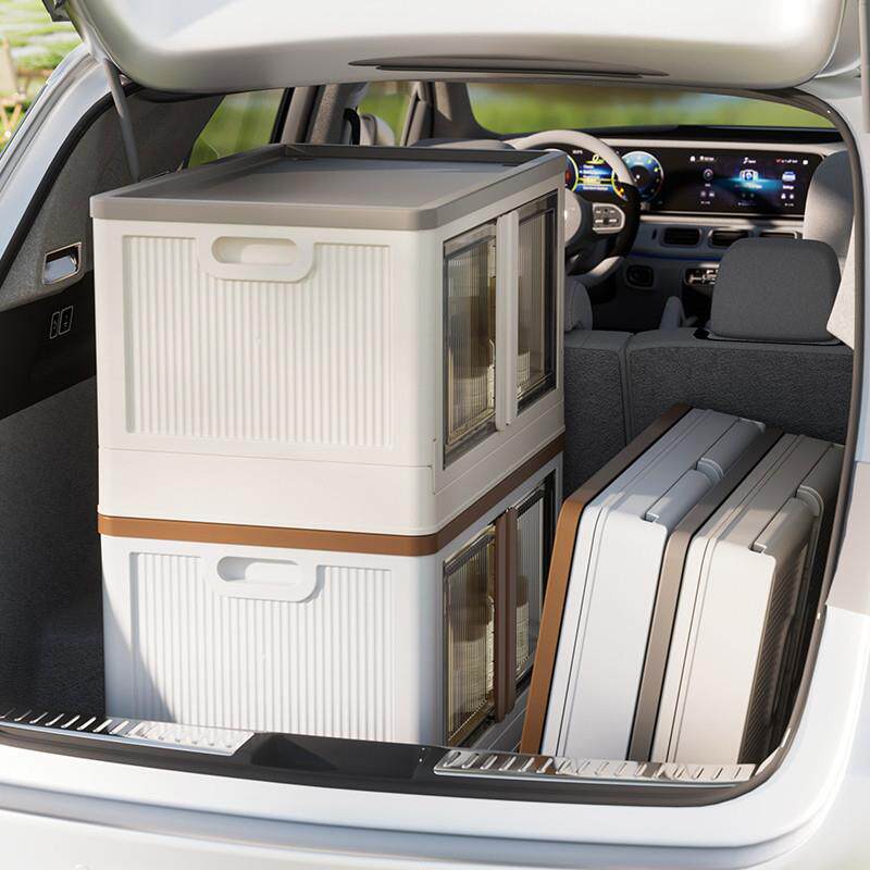 跨境海兴户外野营折叠箱露营车载杂物储物箱汽车免安装折叠收纳箱