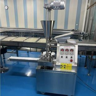 子全自动智商用包机 仿手工头馒包子馅饼661一体能机早餐店包子机