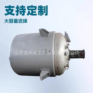 2000L不锈钢电加热蒸汽加热反应釜报价|2吨不锈钢油浴反应釜报价