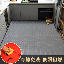 厨房地垫防滑防油防水可擦免洗防潮塑料地毯商用全铺耐磨橡胶垫w