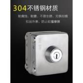 304不锈钢方形玻璃门锁免开孔插销锁单门双开门商铺办公室玻璃锁