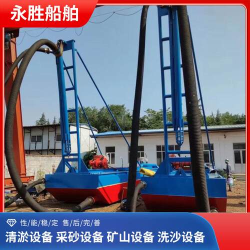 小型河道抽砂船，河道抽砂船，小型抽砂船经济实惠。