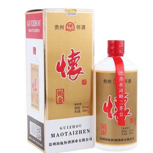 2018年53度贵州海航怀酒铂金500ml*1瓶酱香型 纯粮酿造