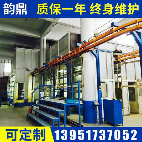积放悬挂输送机装卸货