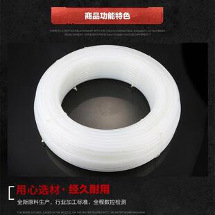 耐腐高龙压绝缘 A6尼管厂家生产4 10白P色尼龙 气管管油塑 796