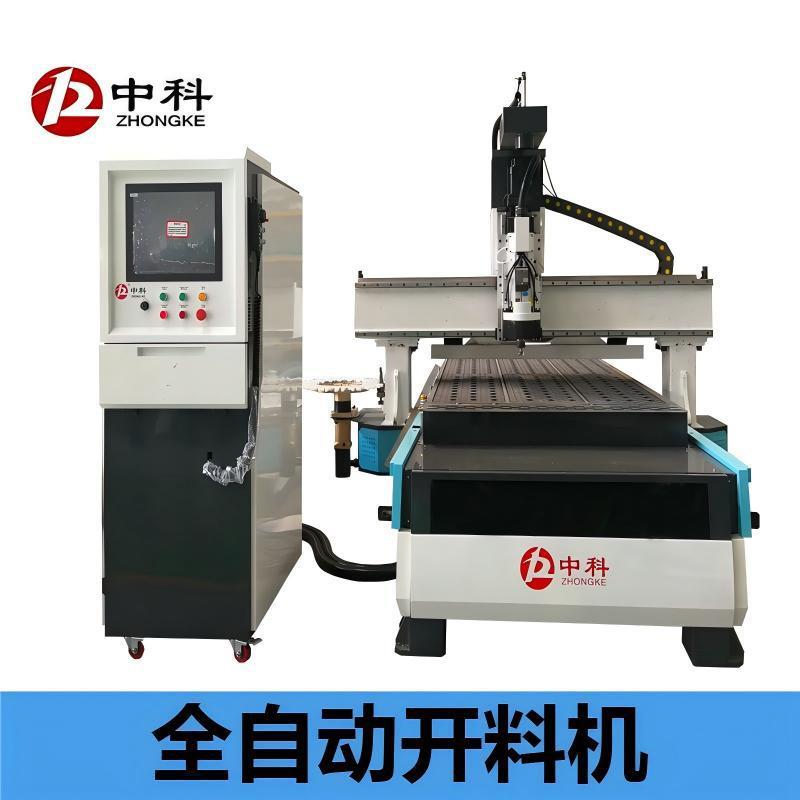 板式家具开料机全自动橱柜门衣柜门全新四工序开料机整套设备