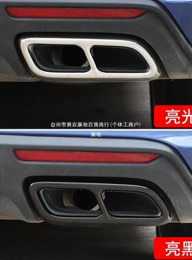 适用20-25款凯迪拉克CT4 CT5四出尾喉改装件XT4/5/6排气管装康驰