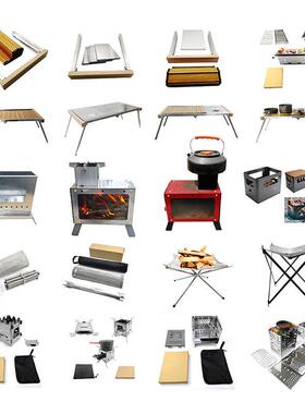 6A烧烤Weber60040燃气Q100Q1200烤架用的304不锈钢燃烧器套装批发