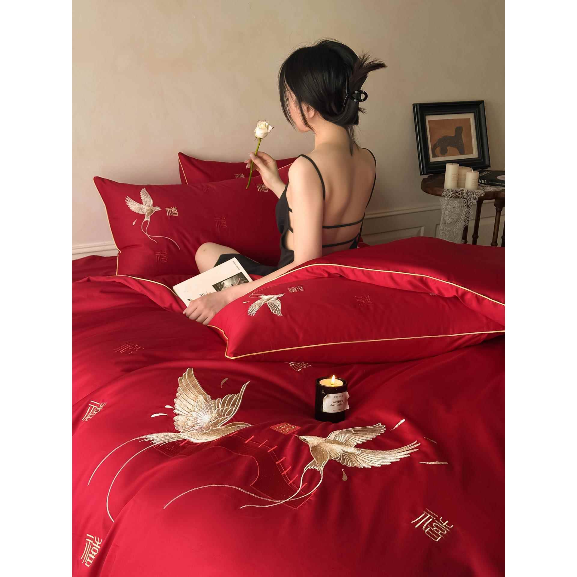 结婚四件套大红色纯棉比翼双飞刺绣双喜婚庆被套床单床笠新婚陪嫁