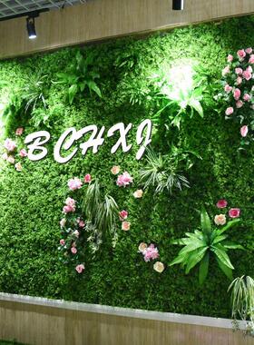 彷真植物户外假植物墙绿植墙草坪墙面装饰花墙彷真绿色植物墙面装