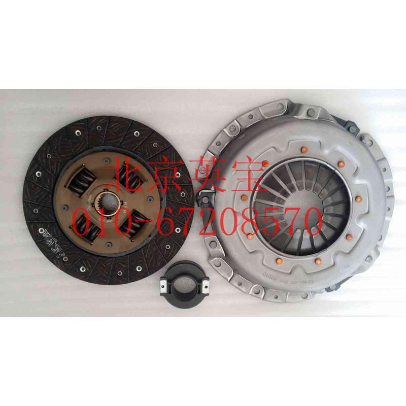 适用特拉卡华泰特拉卡2.5T离合器片离合器压盘分离轴承三件套