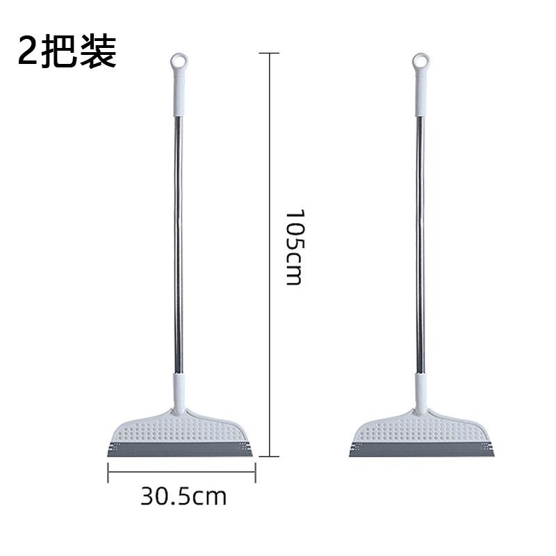卫生间魔术扫把水器水器两用扫把