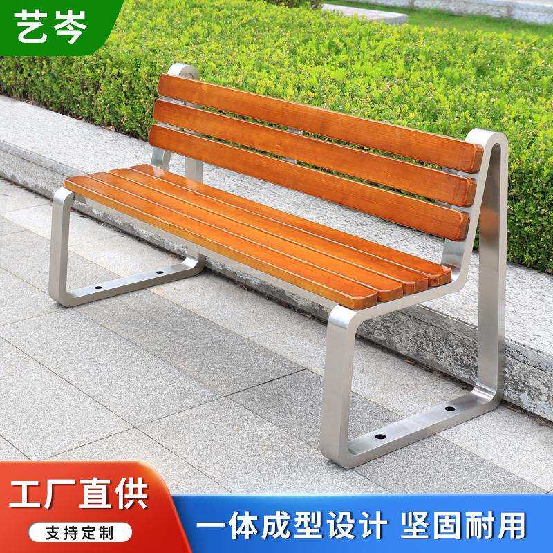 公园椅不锈钢户外长椅露天菠萝格室外双人座椅休闲长条防腐木凳子