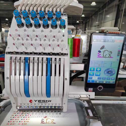 叶氏 新款pro电控家用型绣花小型全自动流行款成衣绣花机20*30cm
