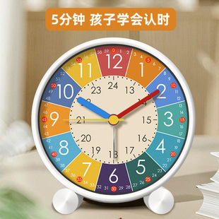 儿童益智早教闹钟用于学生儿童起床神器学习自律时间管理小闹钟