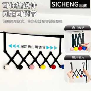 挂衣服神器卧室收纳置物架 轻奢门后挂钩免打孔挂衣架可伸缩门背式