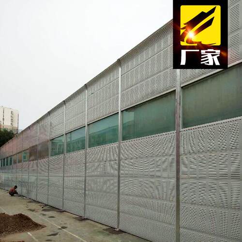 室外隔音板小区降噪外墙隔音板墙体消音板风机隔音板厂房隔墙板