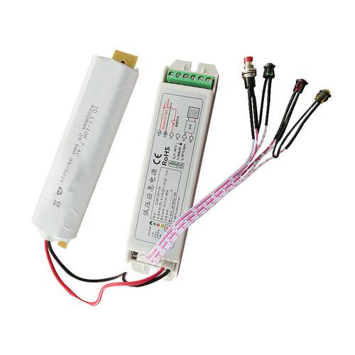 12V-36V低压应急电源led筒灯三防灯低压灯具应急电源应急装置