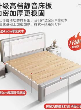 现代厚简静约音榫卯全1实木床白色主卧.5米加NMV双人储物松