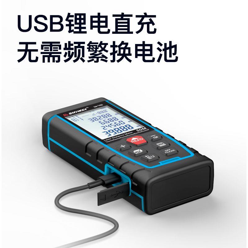 深达威测距仪高精度红外线激光电子尺多功能工地充电语音款测量尺图片